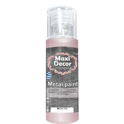 Ακρυλικό Μεταλλικό Χρώμα 130ml Maxi Decor Ροζ ΜE114_ME114130